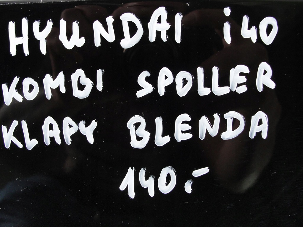 фото №12, Накладка крышки spoller hyundai i40 kombi 87210-3z000