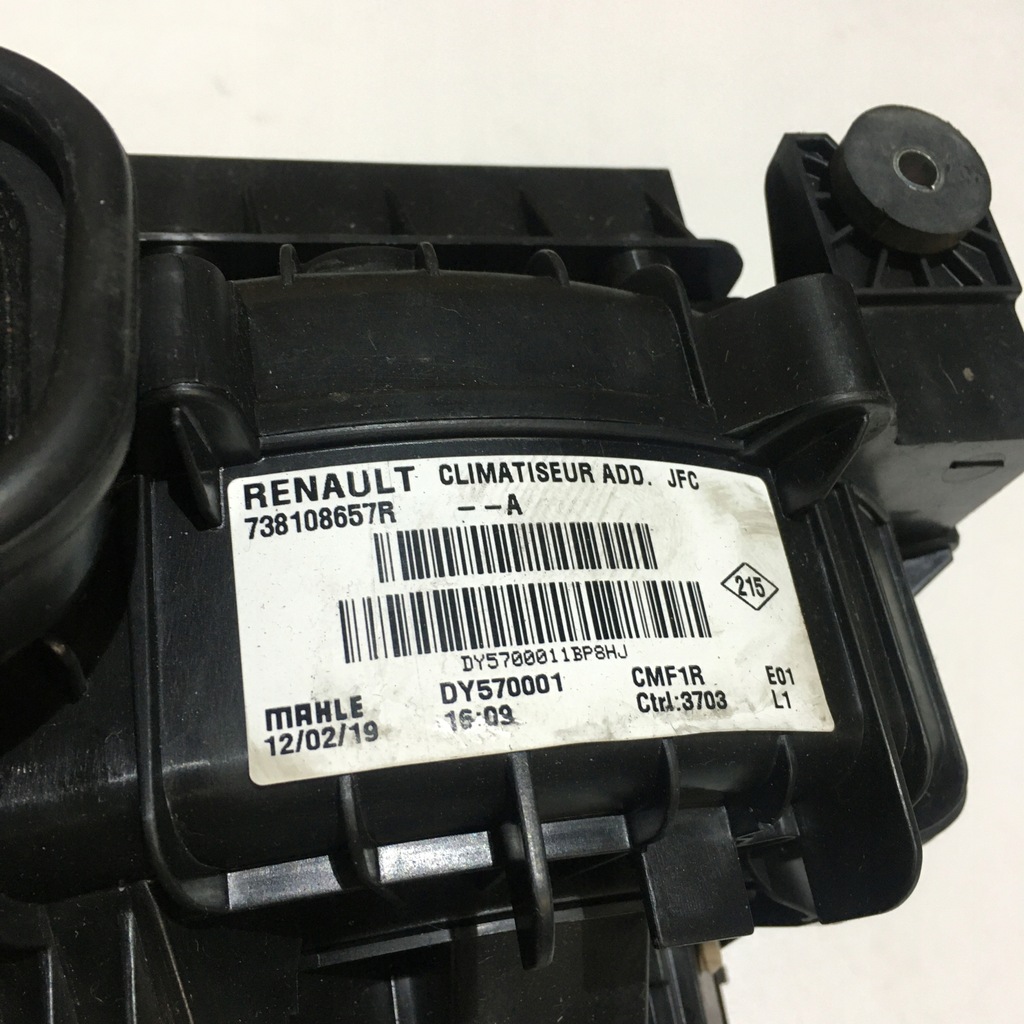 фото №3, Отопитель задняя 738108657r renault espace v