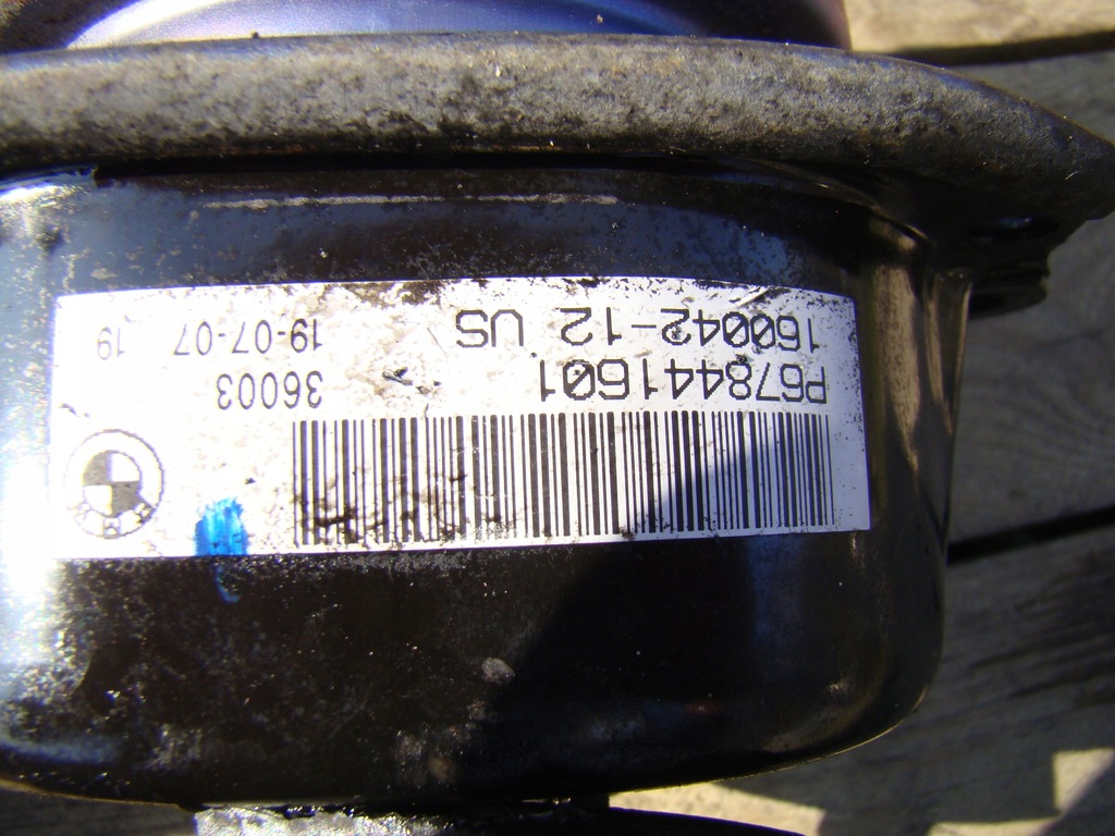 фото №5, Подушка двигуна bmw x5 e70 x6 e71 3,0d p678441601