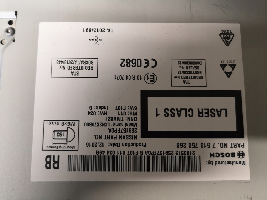 фото №7, Nissan x-trail t32 lift радио навигация