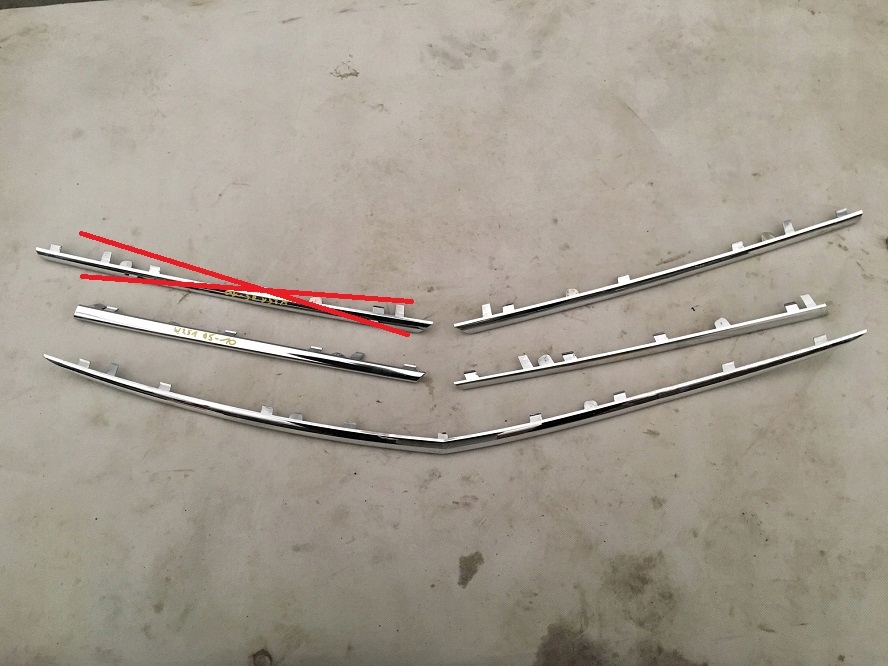 фото №1, Mercedes r320 w251 05-13 хром решётка радиатора решётка радиатора a2518880685