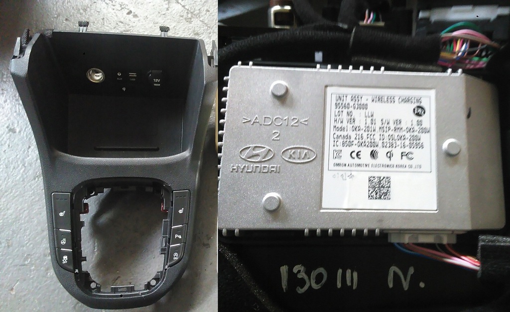 фото №1, Hyundai i30 n iii performance рамка выборщик