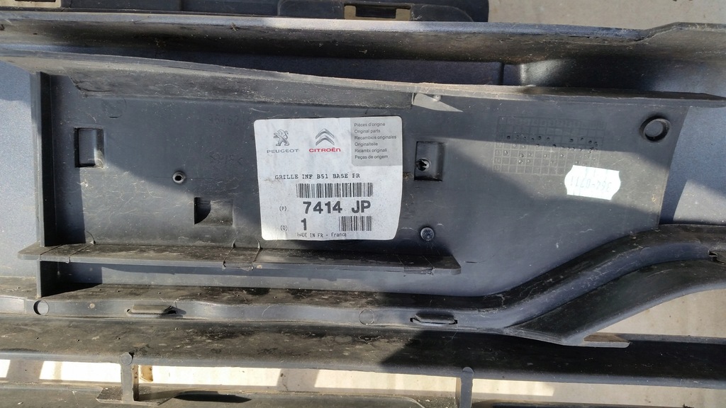 фото №4, Бампер передний citroen c4