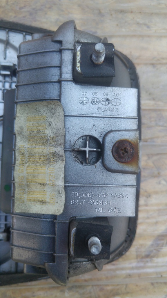 фото №4, Kia pro ceed ручка крышки задняя