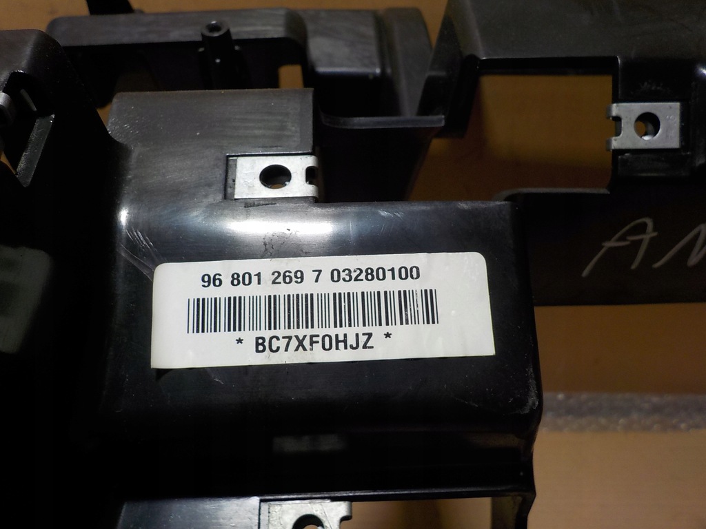 фото №4, Antara каркас панелі