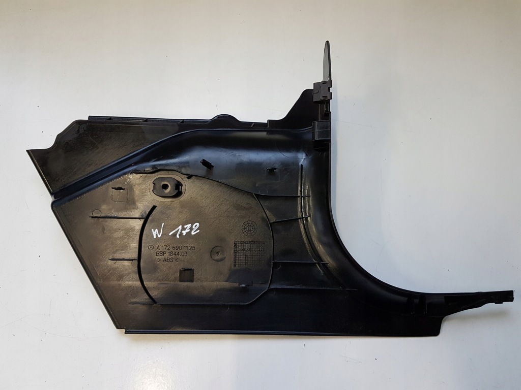 фото №2, Защита стойка порог левая mercedes slk w172 r172