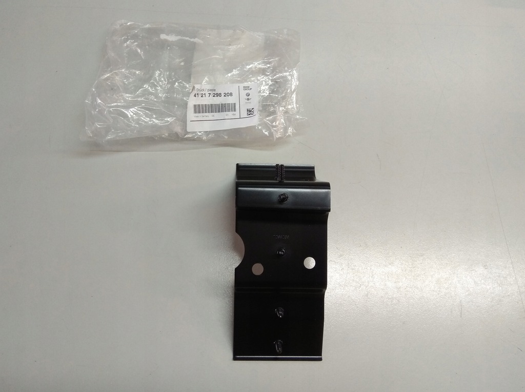 фото №1, Bmw f30 sedan лист зміцнююча поріг права aso