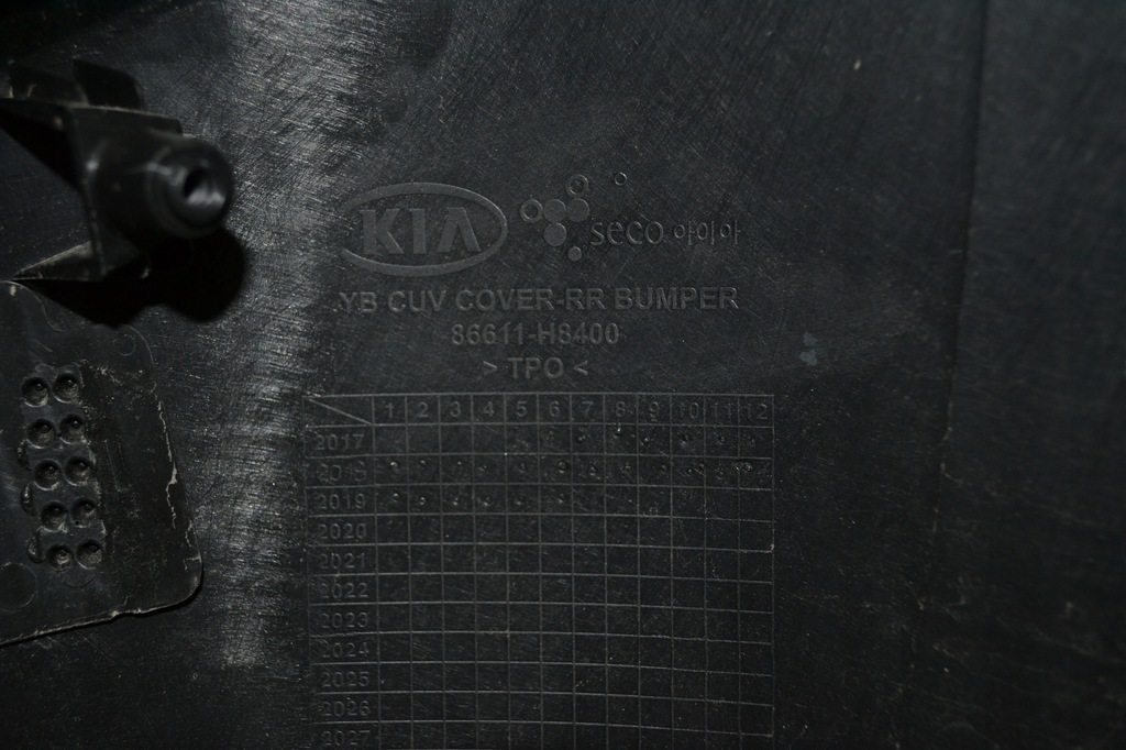 фото №14, Бампер задняя задний kia stonic 86612-h8400