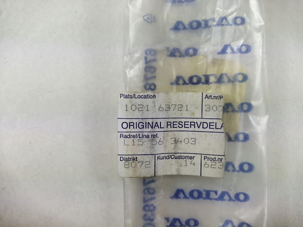 фото №7, Прокладка дверь левый порог перед volvo xc90 03-14