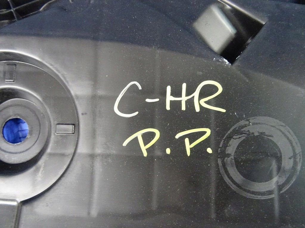 фото №4, Шумоізоляція двері правий перед toyota chr c-hr