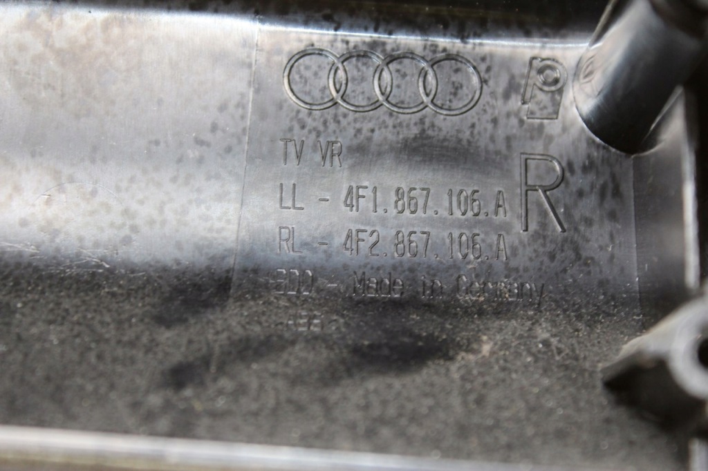 фото №7, Підлокітник двері правий a6 c6 4f1867106a