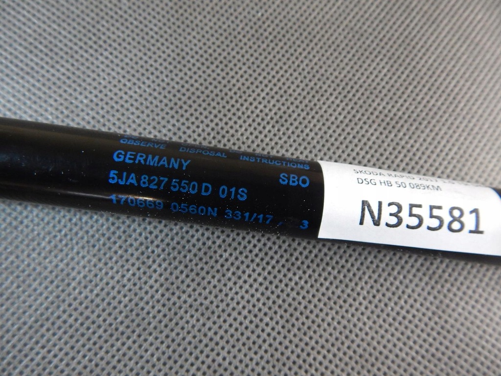 фото №2, Skoda rapid привод крышки задняя 5ja827550d