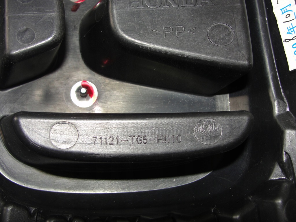 фото №5, Honda jazz iii 2008-2011 решітка радіатора решітка радіатора новий org.