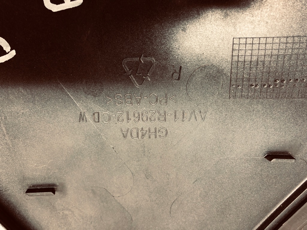 фото №4, Ford b-max крыло правый задняя kc