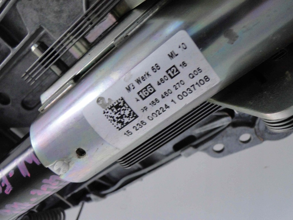 фото №6, Mercedes-benz оригинальный номер a1664601216