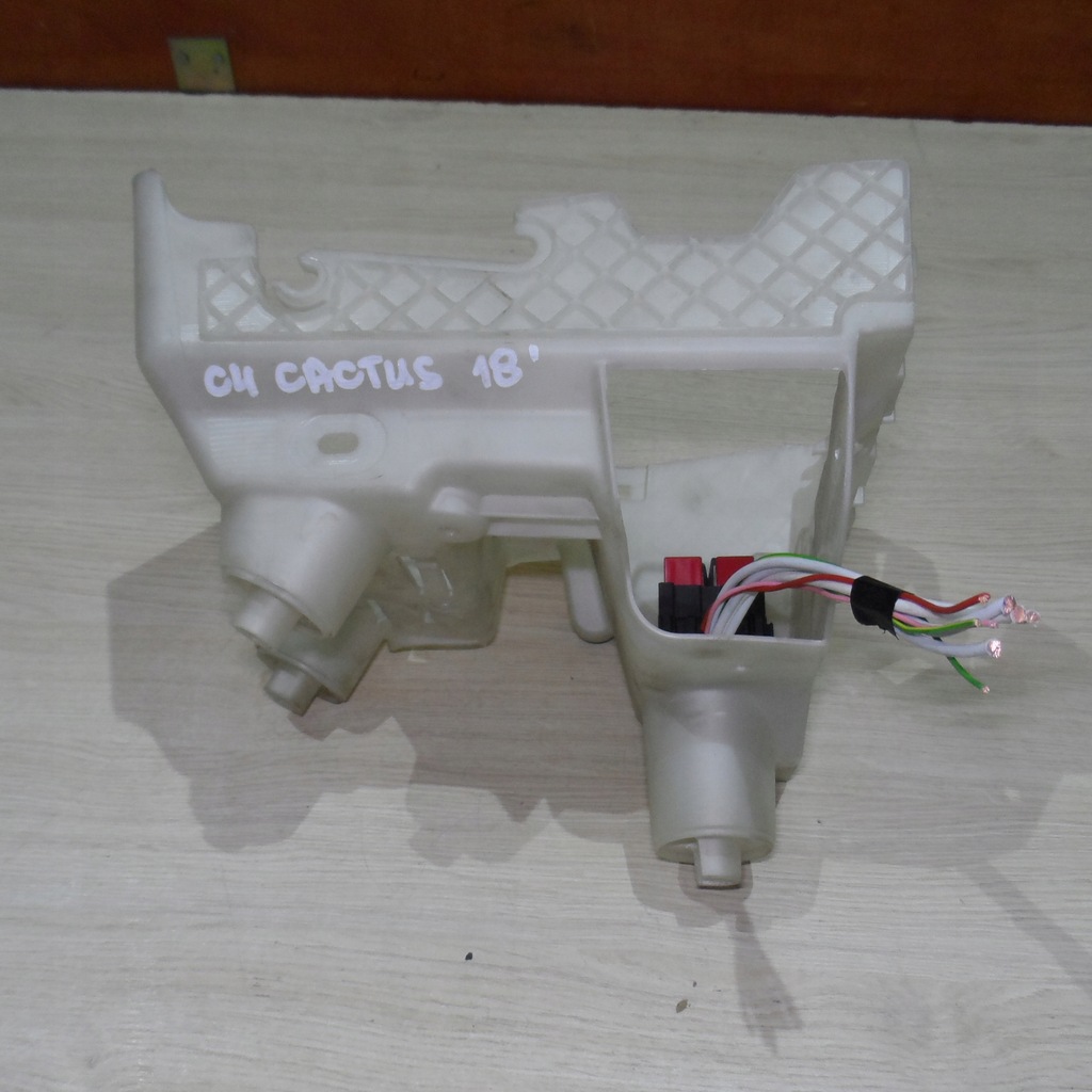 фото №13, Коробка предохранителей bsi 9819849680 c4 cactus 18