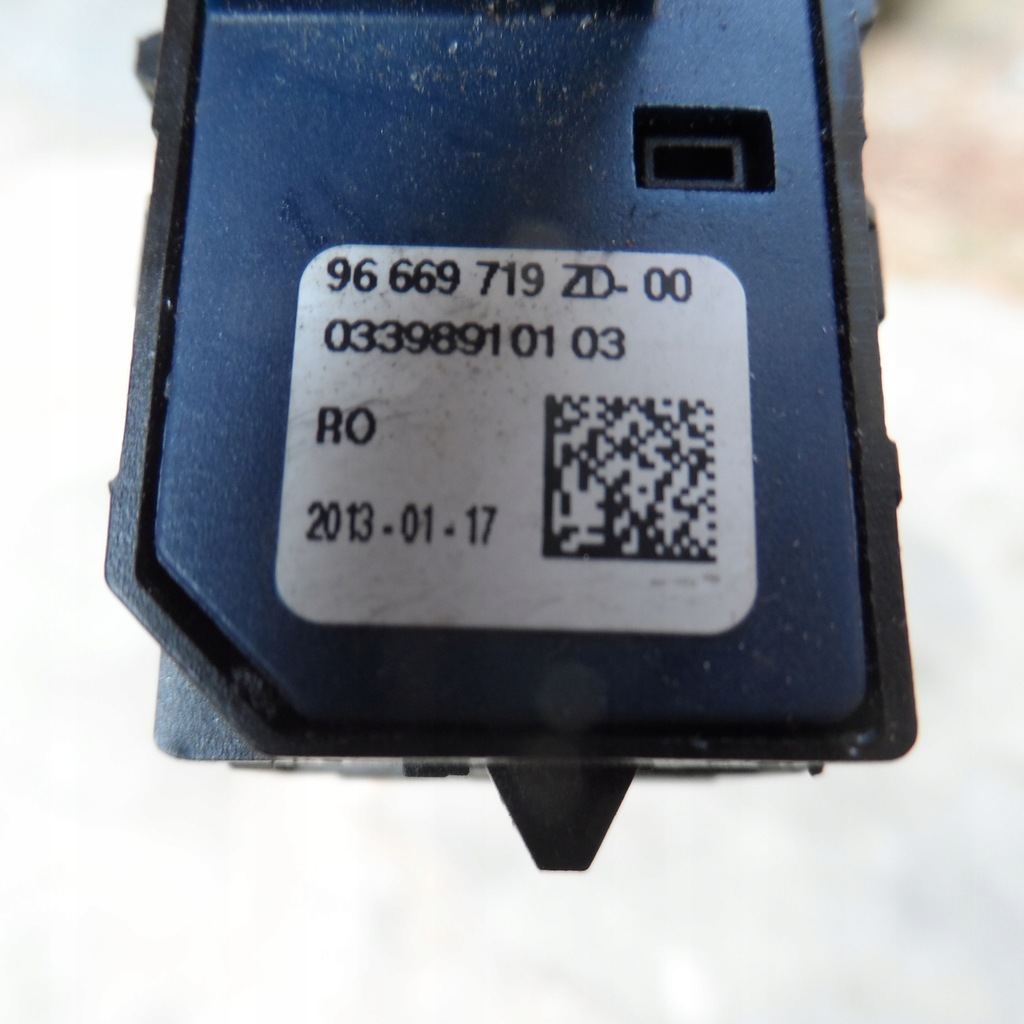 фото №13, Кнопка переключатель зеркал esp citroen ds5 15r