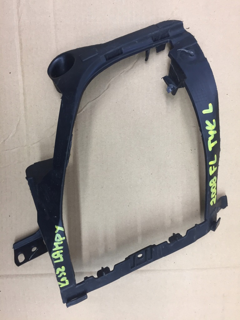 фото №1, Peugeot 2008 lift корзина лампи лівий заднього виду