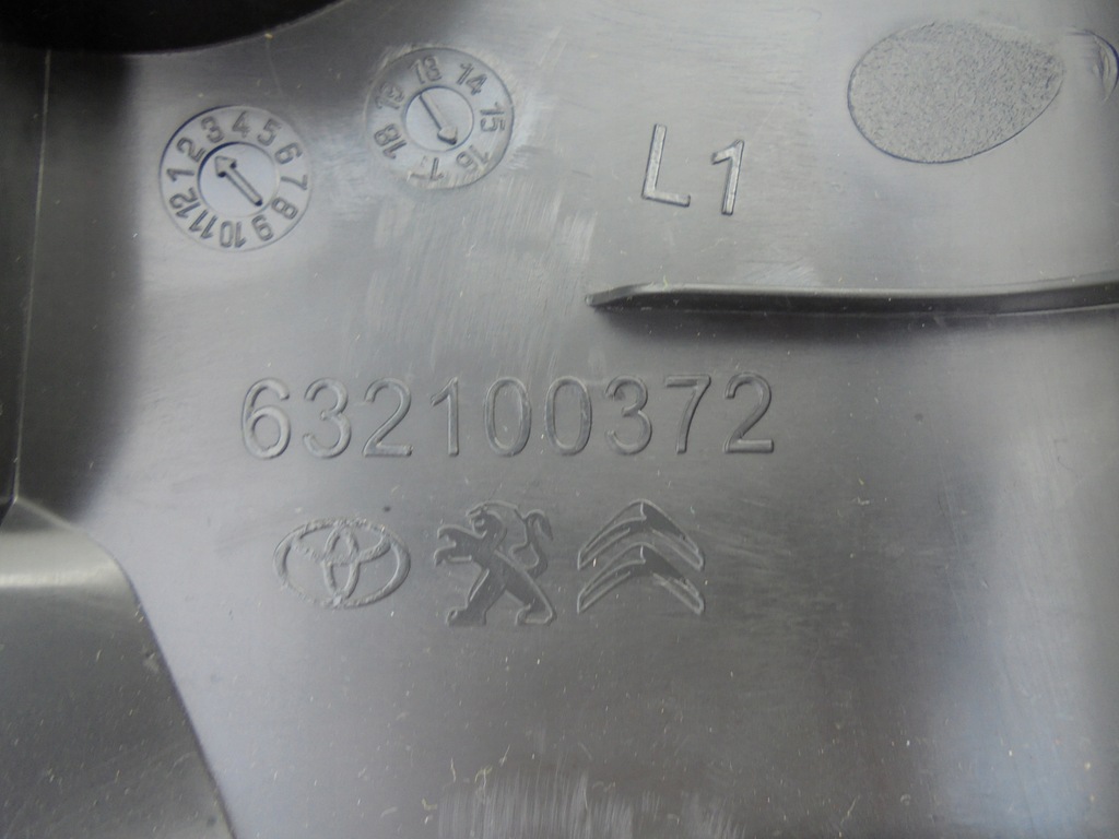 фото №10, Aygo ii 2 защита стойка порог левая 62112-0h020 d