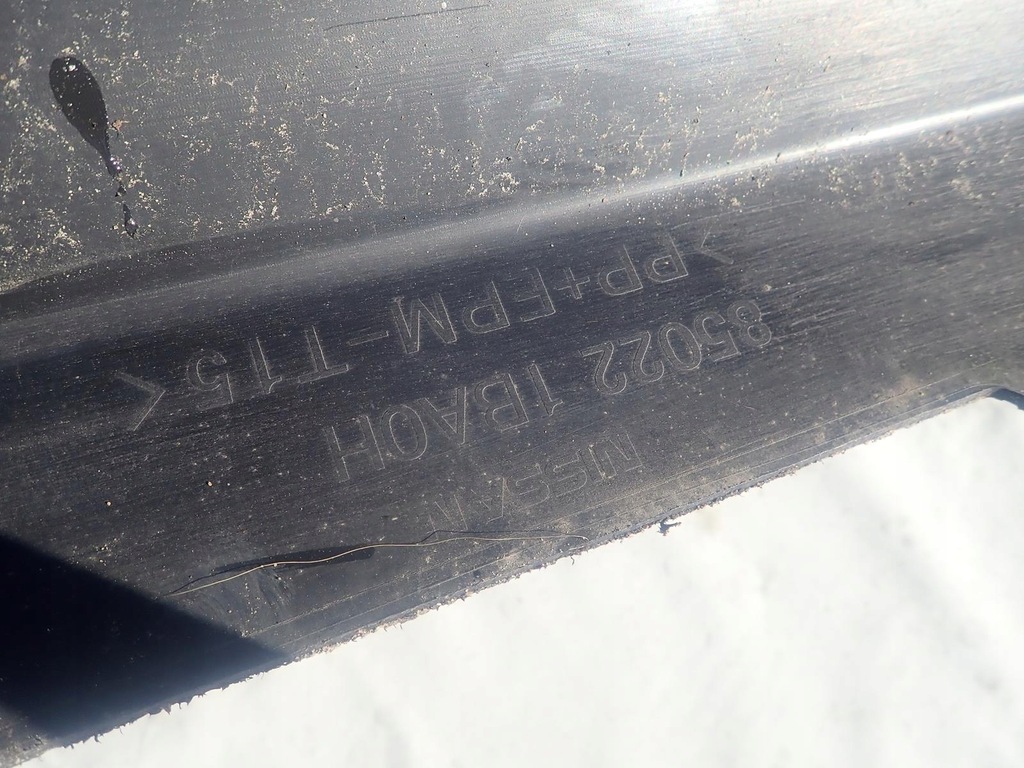 фото №16, Infiniti ex 08-13 бампер задняя задний