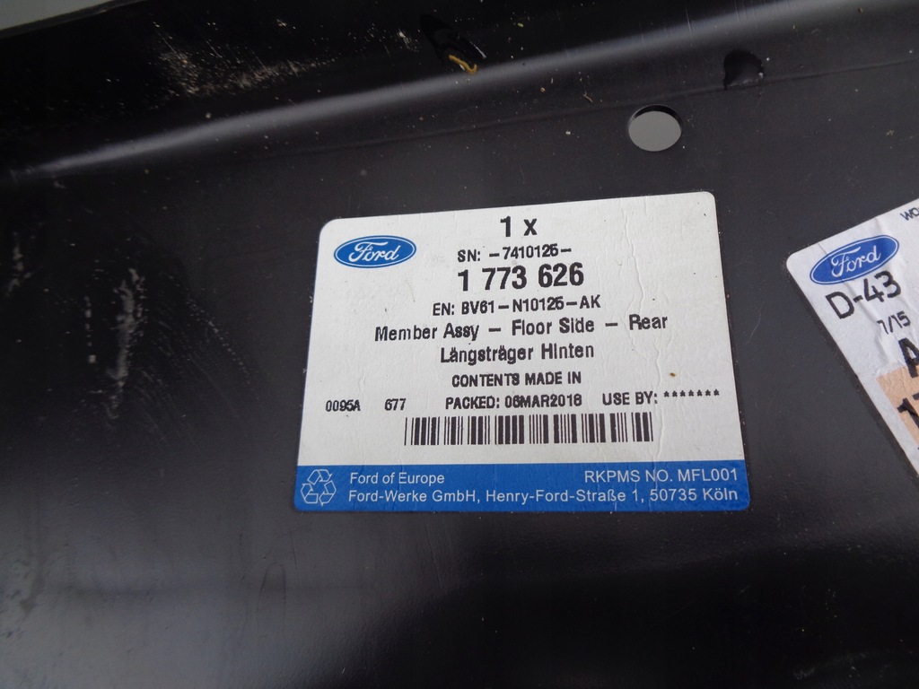 фото №3, Лонжерон задняя ford focus mk3 11-