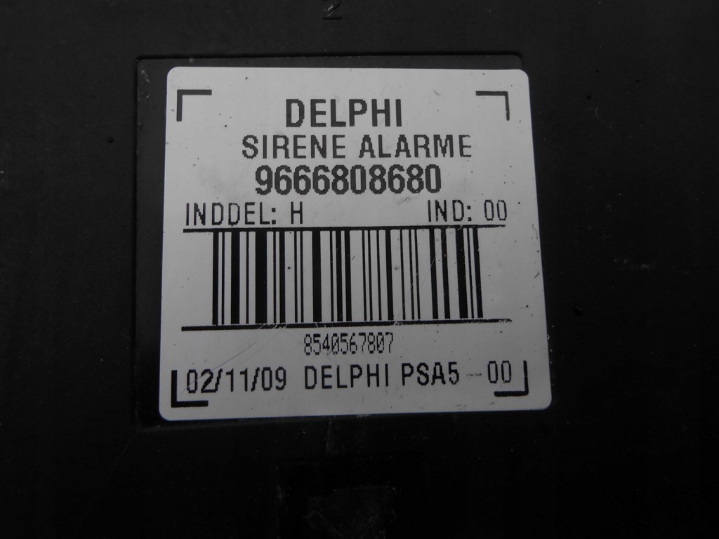 фото №5, Peugeot citroen сирена сигнализация