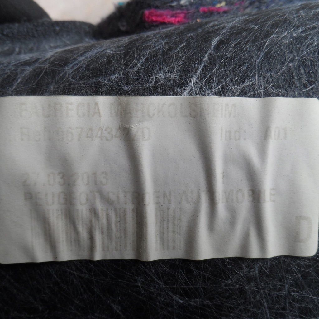 фото №5, Обшивка обивка багажника citroen ds5 14r