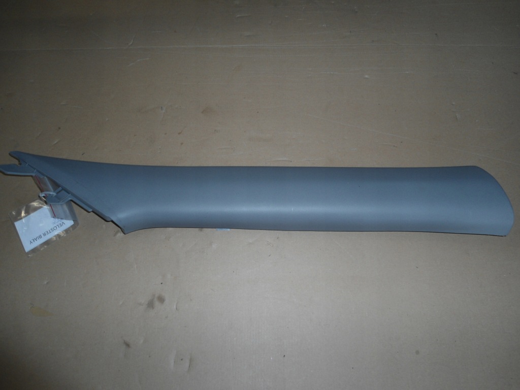 фото №1, Защита стойка a правый перед hyundai veloster 12