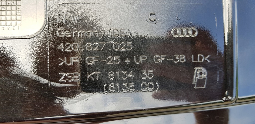 фото №13, Audi r8 420 захист кришка кришка багажника задня багажника