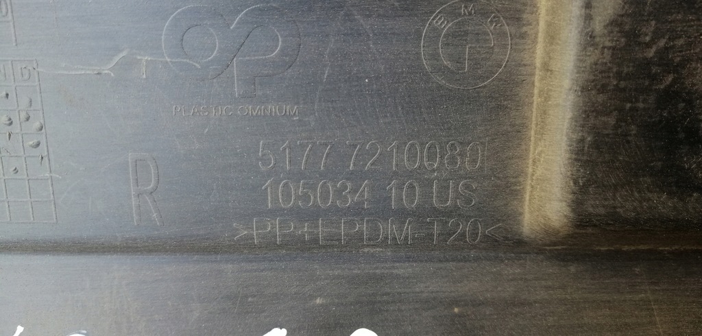 фото №6, Bmw x3 f25 поріг молдинг поріг права