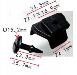 фото №5, Клипса кронштейн подкрылок toyota urban cruiser rav4