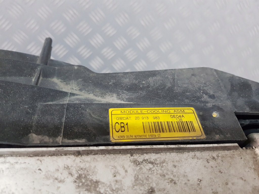 фото №5, Радиатор вентилятор комплект opel antara 2.0 cdti