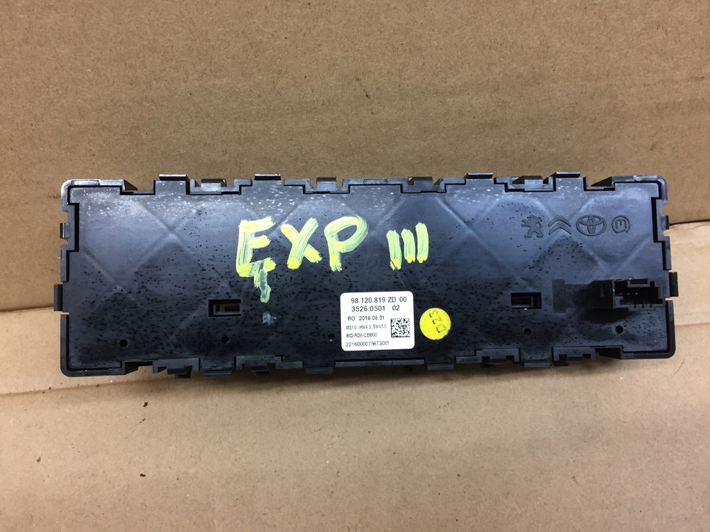 фото №2, Expert iii панель радіо 98120819zd