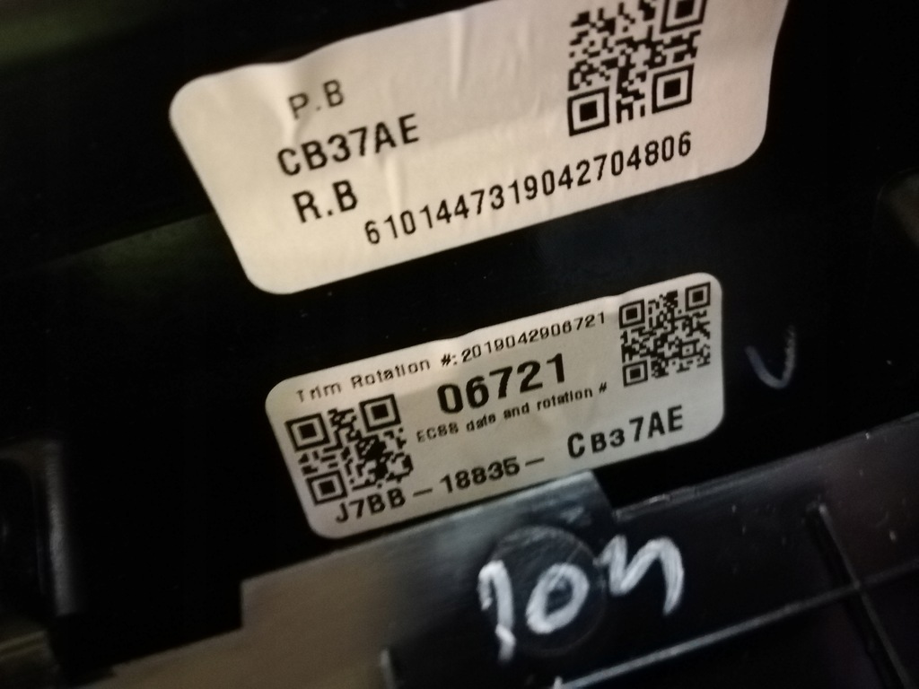 фото №6, Ford ka plus lift радио сенсорный навигация