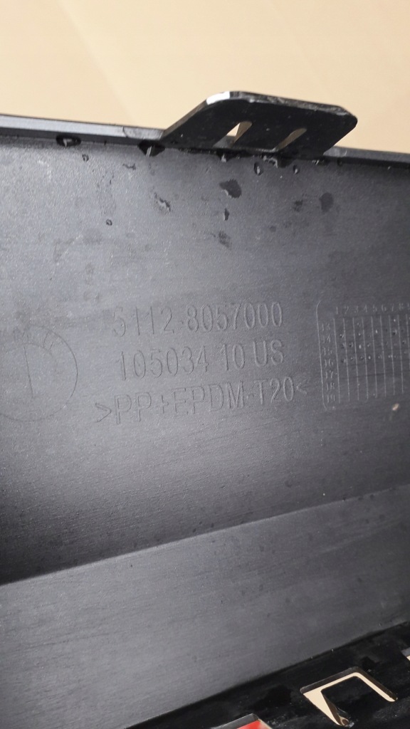 фото №10, Диффузор спойлер задняя bmw x4 f26 m-pakiet