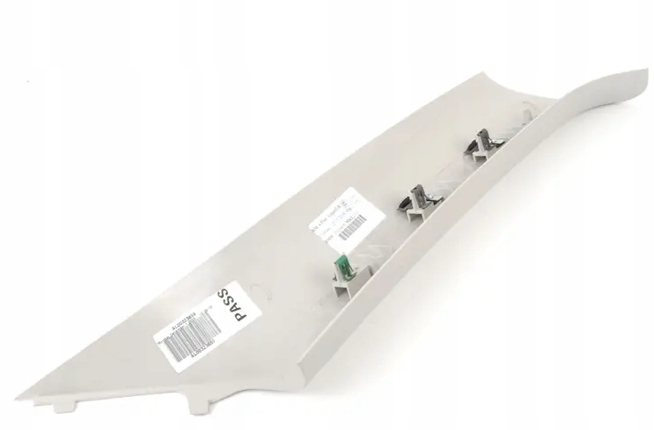 фото №2, Захист внутрішня стійка a mini cooper r50/r53 oem