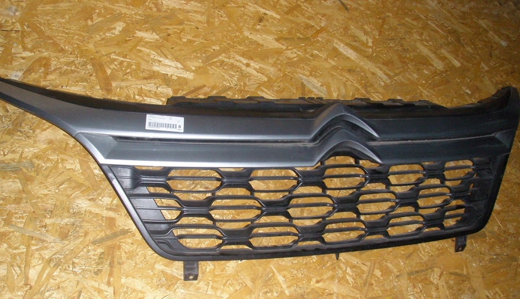 фото №1, Решётка радиатора передняя citroen jumper 2014- 1613256780