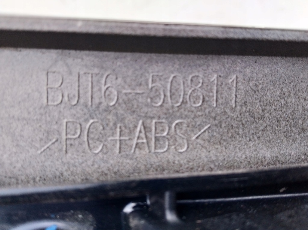 фото №8, Mazda 3 накладка молдинг кришки задня bjt6-50811