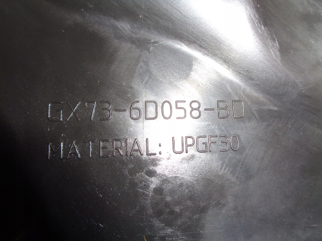 фото №3, Jaguar xe защита стены перегородки gx73-6d058-bd