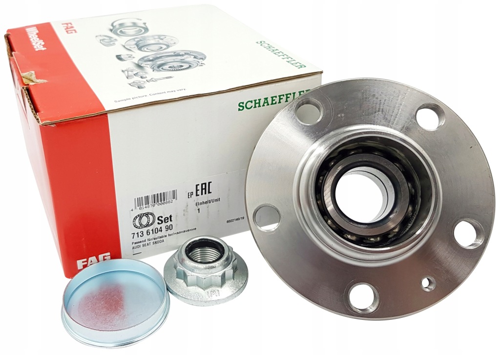 Fag ступиця задня fabia в Україні