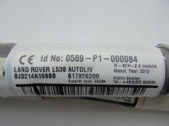 фото №3, Шторка безопасности air bag подушка правая evoque комплект