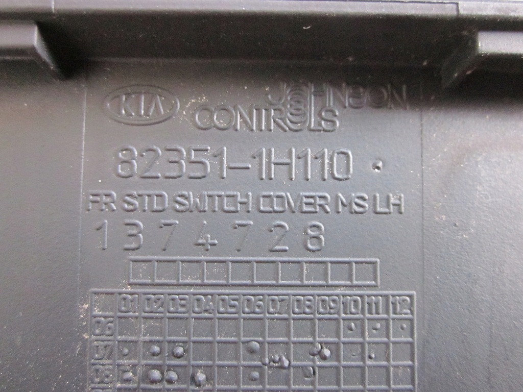 фото №7, Рамка ручка двері лівий перед kia ceed 06-09