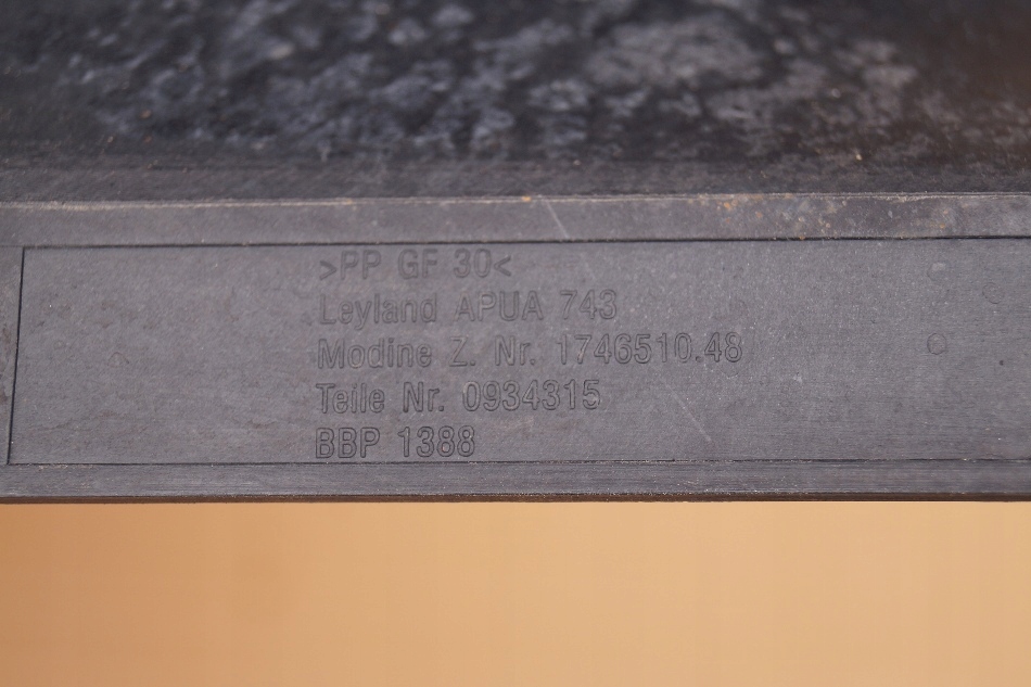 фото №4, Защита корпус вентилятора daf lf 45/55