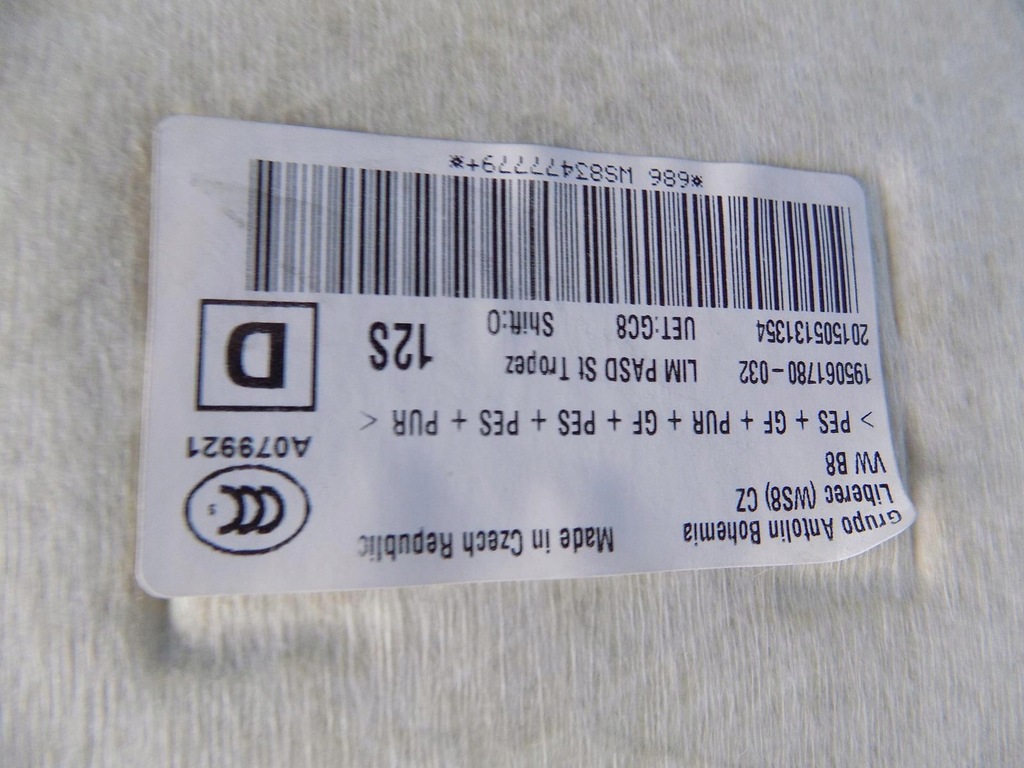 фото №8, Vw passat b8 sedan стеля 3g0857551d