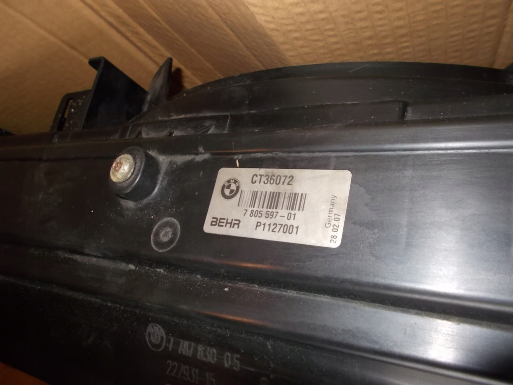 фото №7, Bmw e60 e61 комплект радиатор радиатор 520d 530d