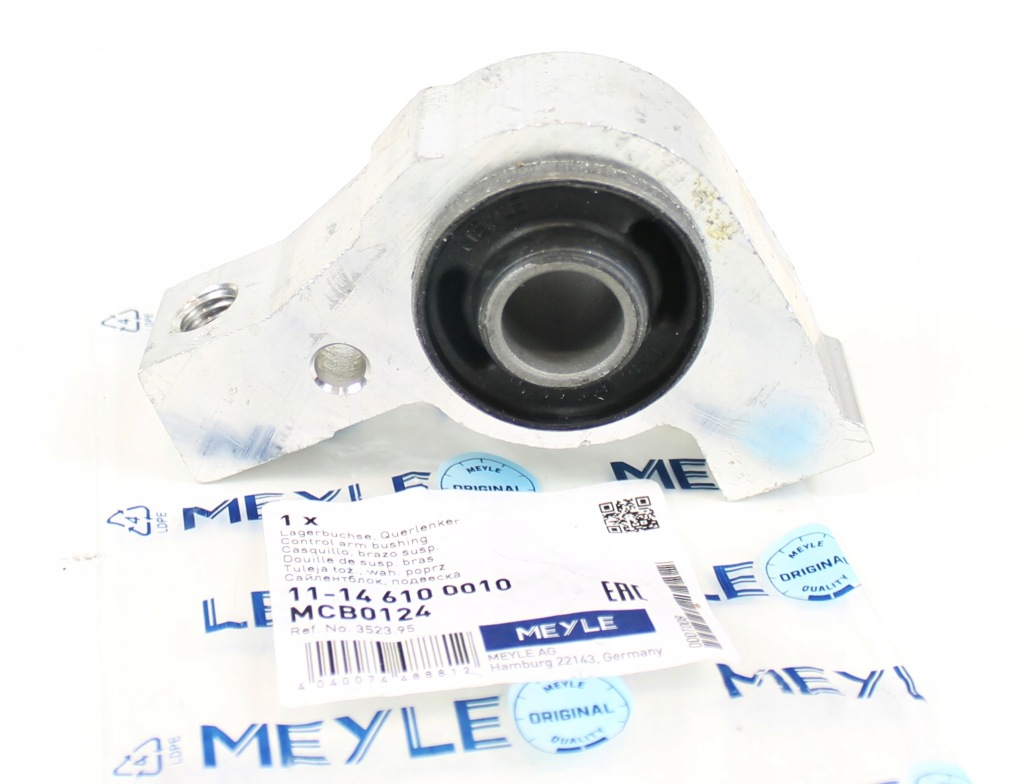 фото №9, Втулка wah. citroen p. c5 01- le/pr нижняя задняя