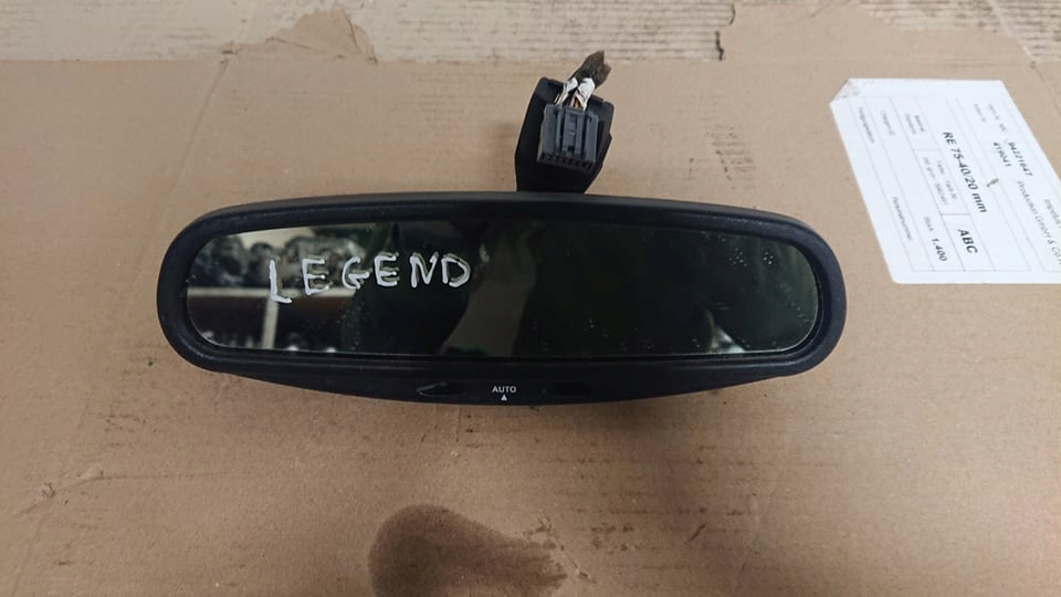фото №1, Дзеркало заднього виду внутрішнє honda legend iv kb-1
