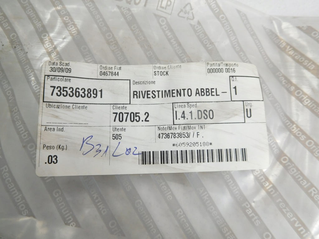 фото №5, Молдинг przylepna наружная fiat idea 735363891