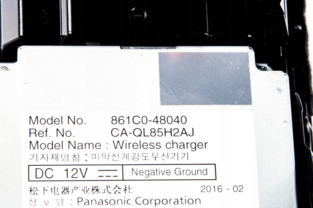 фото №4, Lexus rx450h зарядний пристрій індукційна 861c0-48040