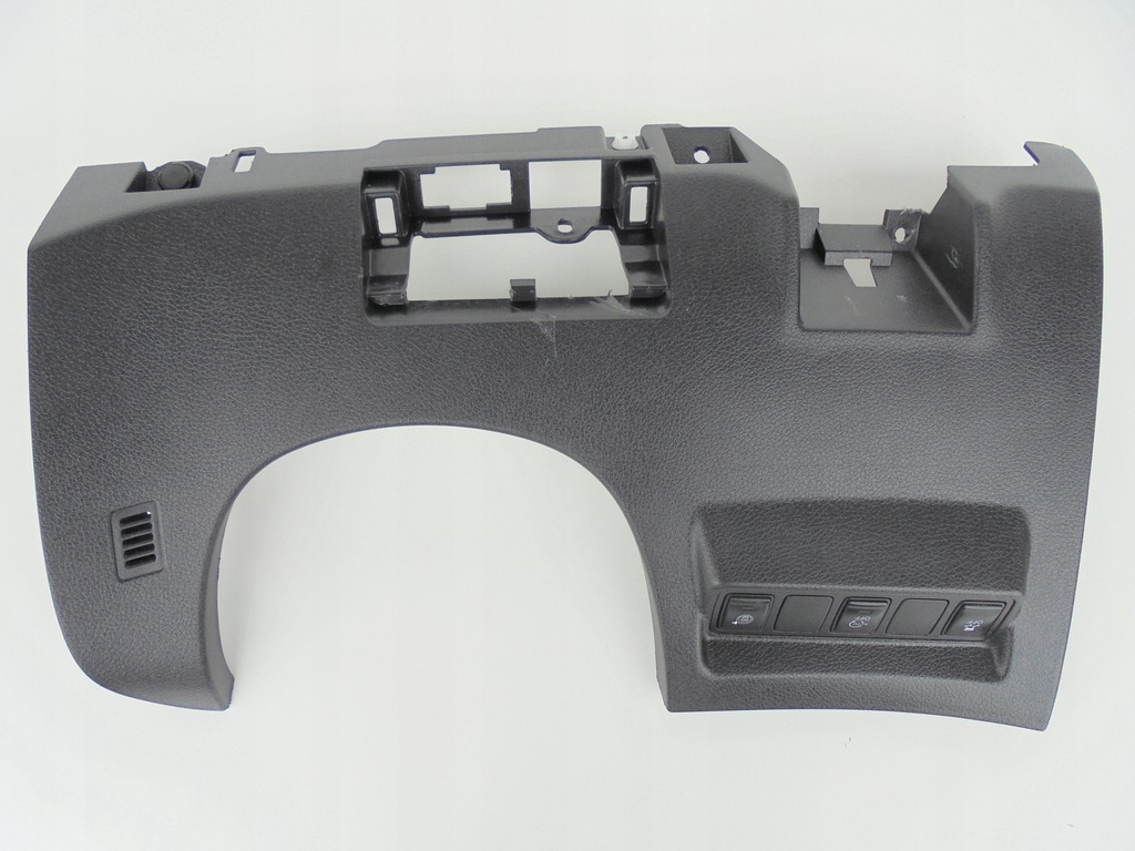 фото №1, Pulsar защита руля консоли 689tu3zl0a 14-18